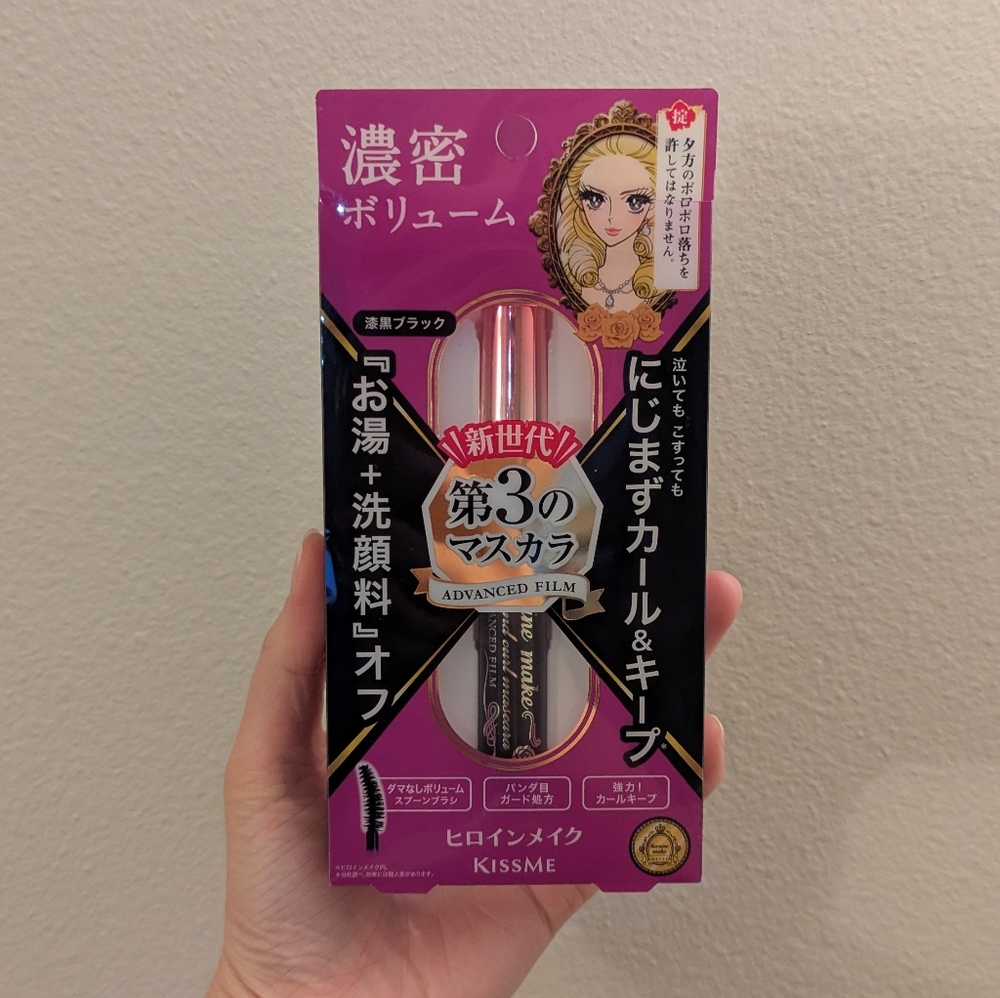 NEW Heroine Make Volume Curl Advanced Film Black Mascara